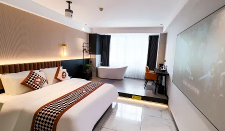 Aijia Hotel(Yandi Square Store) Отели рядом с достопримечательностью «College of Science and Technology, Hunan University of Technology»