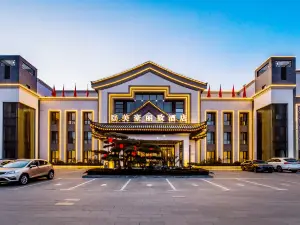 MEHOOD LESTIE Hotel (Chengde Mountain Resort)