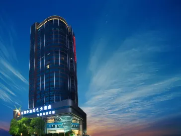 深圳中油陽光大飯店（南山地鐵站店）