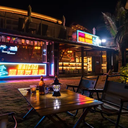 Hainan Universal QiziBay Beach Hotel