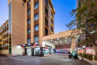 Elong Yam Hotel (Qingyuan City Square)