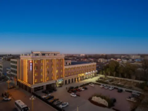 Huayi Select Hotel (Hejian Migezhuang Diyi Zhongxue)