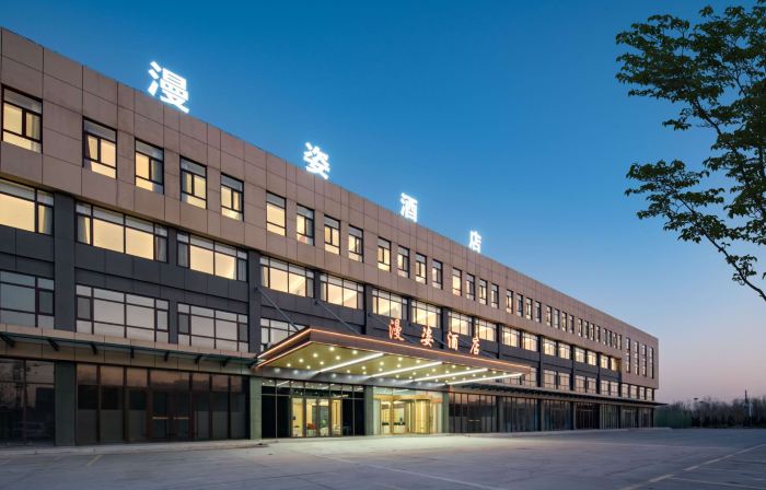 Pingyuan Manzi Hotel