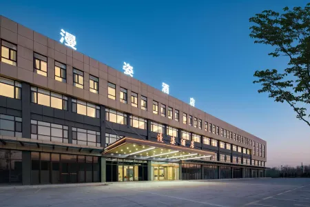 Pingyuan Manzi Hotel Отели в г. Пинюаньсянь