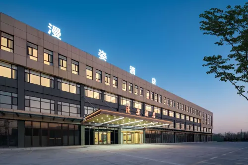 Pingyuan Manzi Hotel