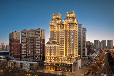 Liyi Hotel (Harbin West High Speed Railway Station Wanda Plaza Branch) Hotel berhampiran Heilongjiang Tianyuan Passenger Transport Terminal