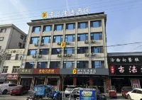 Super 8 Hotel (Chengde Weichang Hedong Branch) Hotels near Mulan Weichang Museum