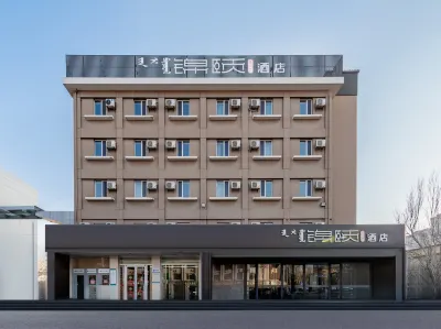Jinyi Hotel Hotels in Hohhot
