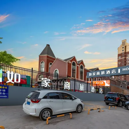 Homeinn Selected Hotel (Jinzhong Yuci University Town Wanda Plaza)