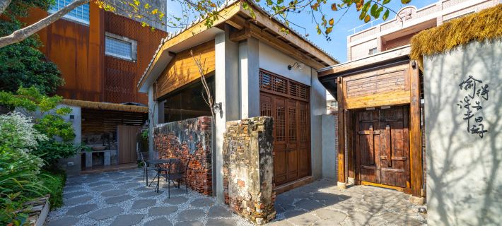 Souseki House of Dappled Light Hoteles en Tainan