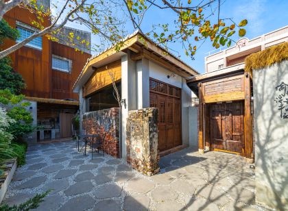 Souseki House of Dappled Light