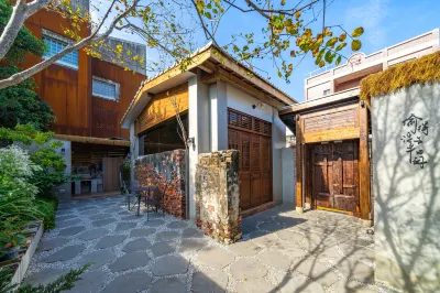 Souseki House of Dappled Light