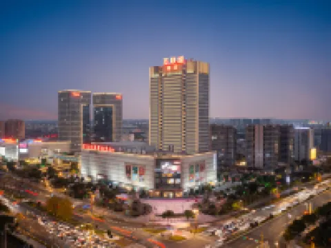 Wanlian City Hotel (Jiashan Wanlian City Branch) Hotels in Jiashan