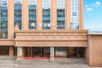 Rezen Select Hotel XunHua Hotels near Dingjiang Mosque