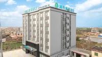 City Comfort Inn Hotel (Xuwengang)