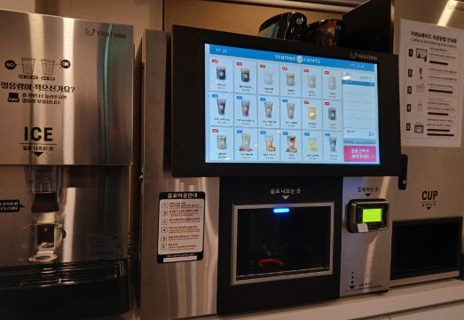 2. 파이브호텔 종로..