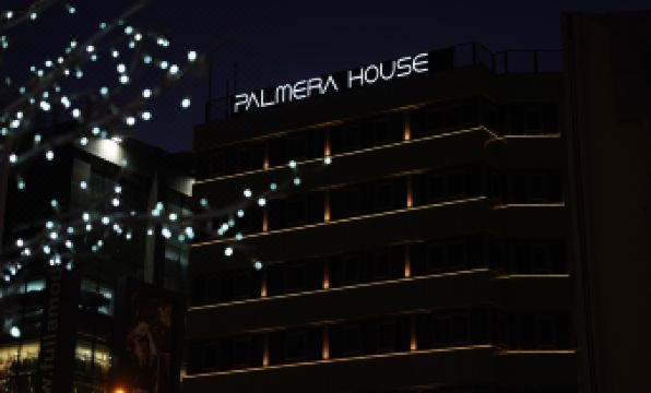 Palmera City Hotel