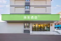 Hi Inn Hotel (Dalian Xinghai Square) Hotels in Dalian