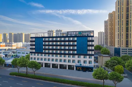 INZONE FREEDOM HOTEL Отели рядом с достопримечательностью «Heze University North Campus»