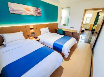 No. 73 Datong Road, Xinghualing District, Taiyuan City Hotels in Taiyuan