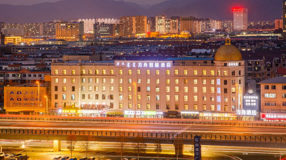Ark Smart Hotel