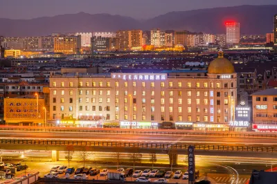 아크 스마트 호텔 후허하오터 시민 스포츠 센터 주변 호텔