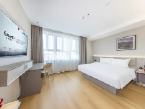 尚客優酒店(阿拉爾塔里木大學不夜城店) 阿拉爾酒店