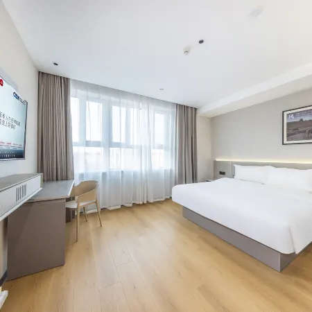 Shankee Hotel (Alar Tarim University Nightless City)