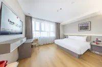 Shankee Hotel (Alar Tarim University Nightless City)