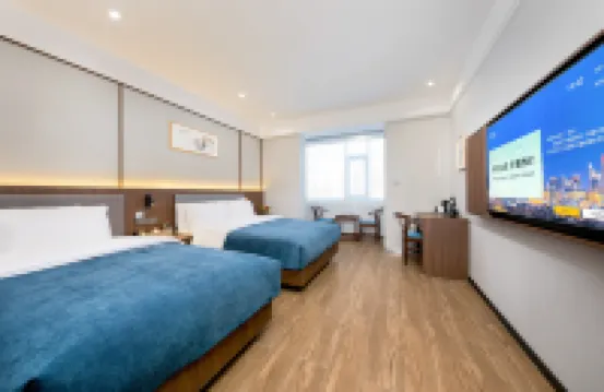 QIANNA HOTEL GLORIOUS (Anyang Museum Wanda Plaza Branch)