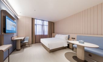 HanTing Hotel (Shuyang Wanda Plaza Zifeng Tower)