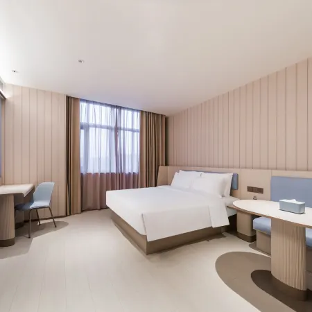 HanTing Hotel (Shuyang Wanda Plaza Zifeng Tower)