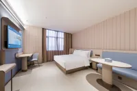HanTing Hotel (Shuyang Wanda Plaza Zifeng Tower) Hotels in Shuyang County