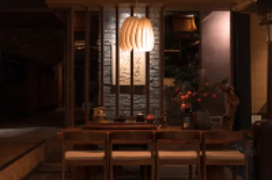 ฮอลิเดย์ คอร์ทยาร์ดเชาเชอ