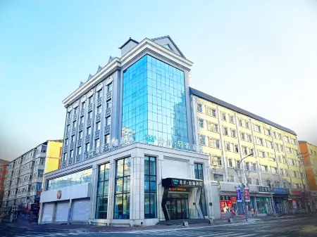 Xana Lite Hotelle (Heihe Central Pedestrian Street) Отели в г. Хэйхэ