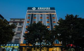 Jinjiang . Chonpines Hotel(Guigang Jingang Avenue High-speed Railway Station Branch)