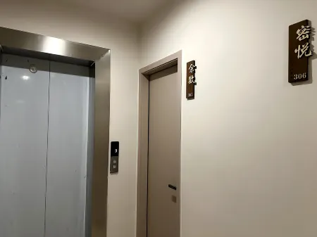 Dashan Xiaopangge's Home (Chengnan Market) Отели рядом с достопримечательностью «Beishansi»