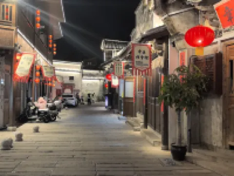 YUN BO LIGHT LUXURY HOTEL Hoteles en Ningde