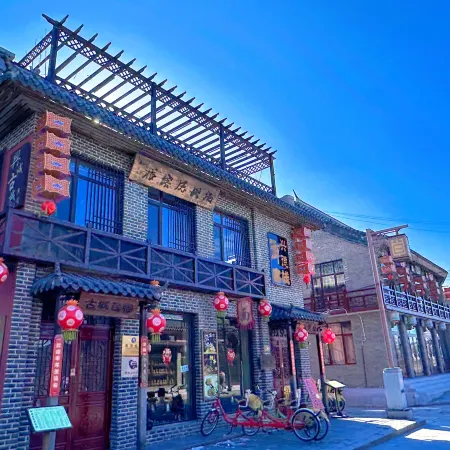 Xingcheng Old Town Guesthouse