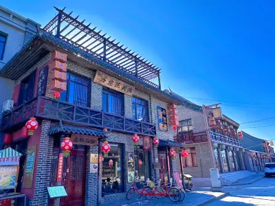 Xingcheng Old Town Guesthouse