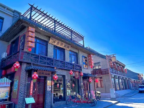 Xingcheng Old Town Guesthouse