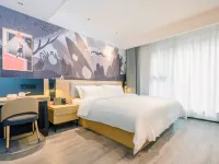 Shangke You Hotel Hotels in Lai'an County