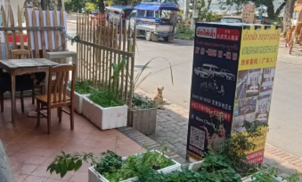 KONGKHAM GUESTHOUSE - Housity
