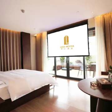 Jiayi Hotel
