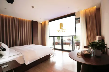 Jiayi Hotel Отели рядом с достопримечательностью «Yesanguan Forest Flower Sea»