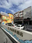 Citywell Hotel (Quanzhou Food Street) - parking