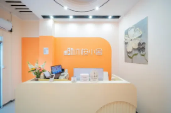 Mu'an Hostel for Female Travelers