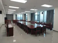 Ningde Huijiali Hotel