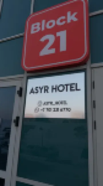 Asyr Hotel