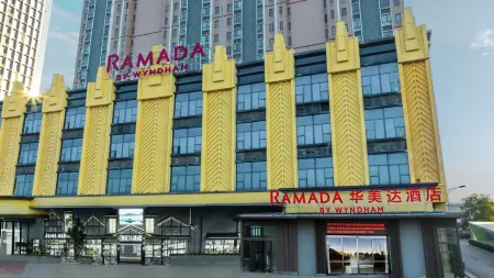 Ramada by Wyndham Wuhan Caidian Отели рядом с достопримечательностью «Wuhan Business College»